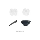 헤어 염료 다크 브라운 250g *1 + 헤어 염료 키트