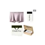 120S Lenzing Modal[Leather Pink]