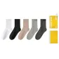 [5 Pack]White+Black+Apricot+Light Gray+Dark Gray