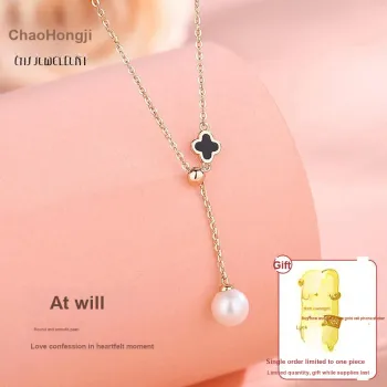 CHAOHONGJI Pearl Necklaces Women's