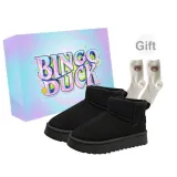 Black+Gift Socks+Exclusive Shoe Box