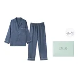 [Gift Box Set]Long-Sleeved Top+Pants (Royal Blue) Plum and Bamboo Subtle Texture Men's Clothing Sets