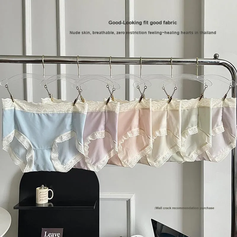 YUZHAOLIN Underpants Women's Combo Set-4