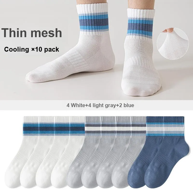 7 SEVFUN Mid Calf Socks Men's Combo Set-35