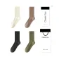 Gift Box Set 4 Pack[Dark Gray+White+Army Green+Khaki]