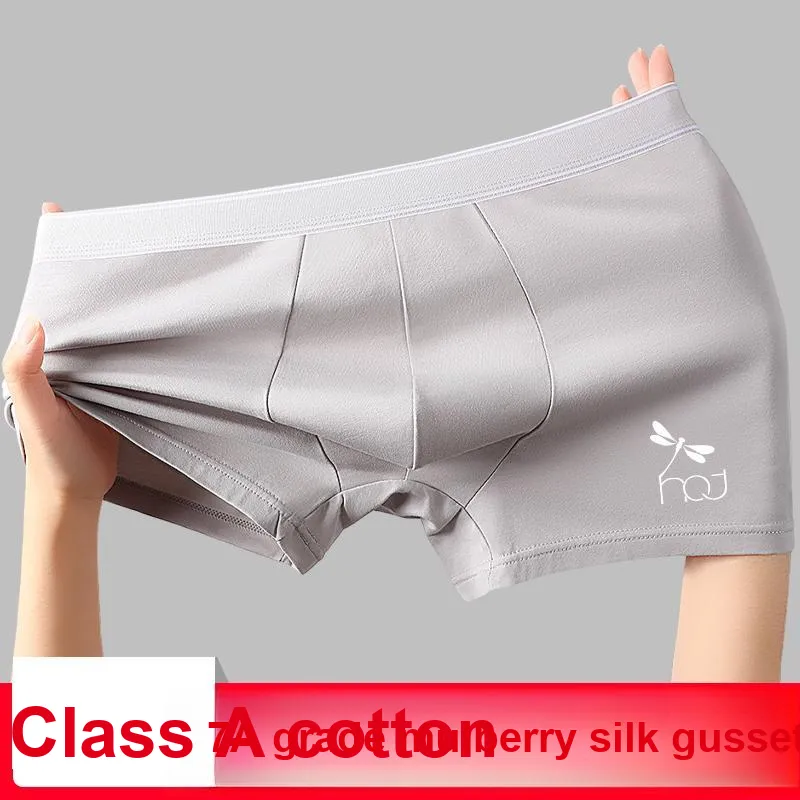 RED DRAGONFLY Cotton Panties Men's 4 Piece Gift Box Sets-1
