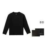 [선물 포장] 크루넥 T-옵시디언 블랙