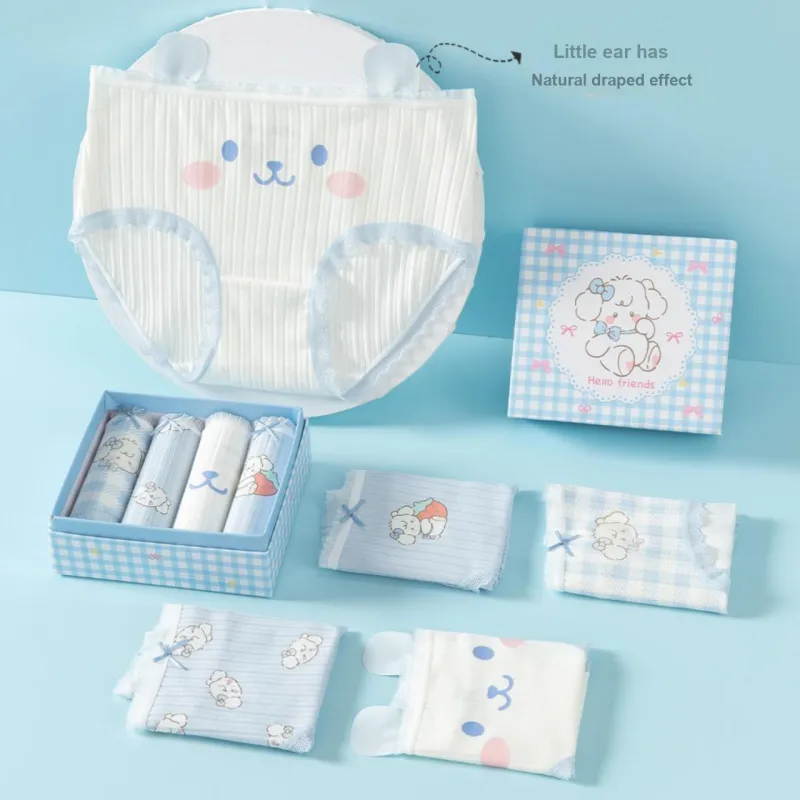 Caramella Underpants Women's Box 4 Pack-4