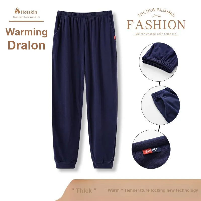 MIIOW Men Pajama Pants-1