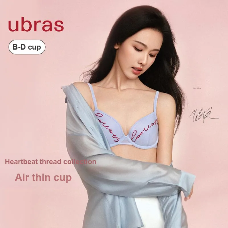 Ubras Women's Bras-16