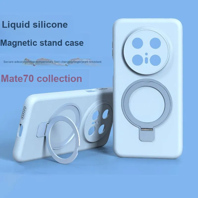 KRETA Silicone Material Magnetic Stand Phone Case Compatible With Huawei MATE70-30