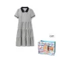 Gray (Shopping Bag Included)