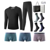 8-Piece Set Gift Box (1 Set Fleece-Lined Black Underwear+3 Pack Underpants+4 Pack Socks)-Thoughtful Care/Starting from The inside