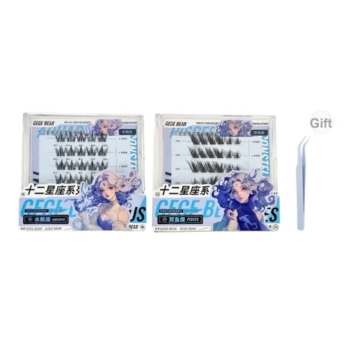 Gege Bear Водолей+Рыбы Клей Бесплатно Искусственные ресницы Натуральный удлинение Стиль