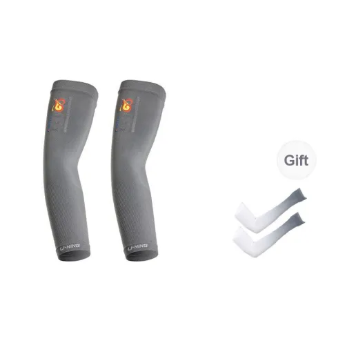 LINING Arm Guards