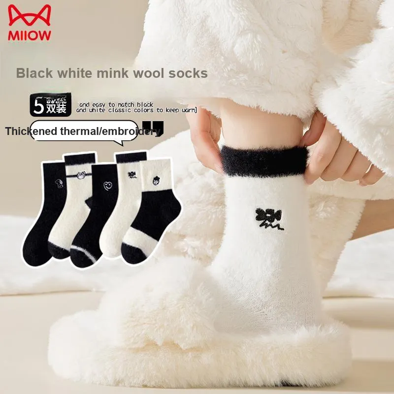 MIIOW Mid Calf Socks Women's Combo Set-1