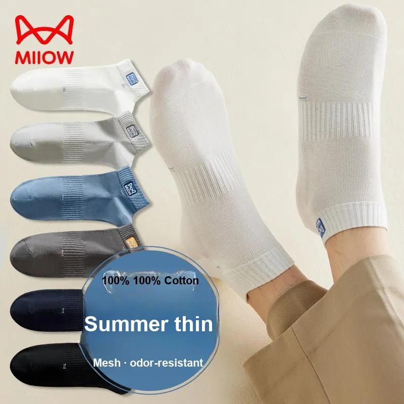 MIIOW Cool One Summer Series Ankle Socks Men's 5 Pack-44