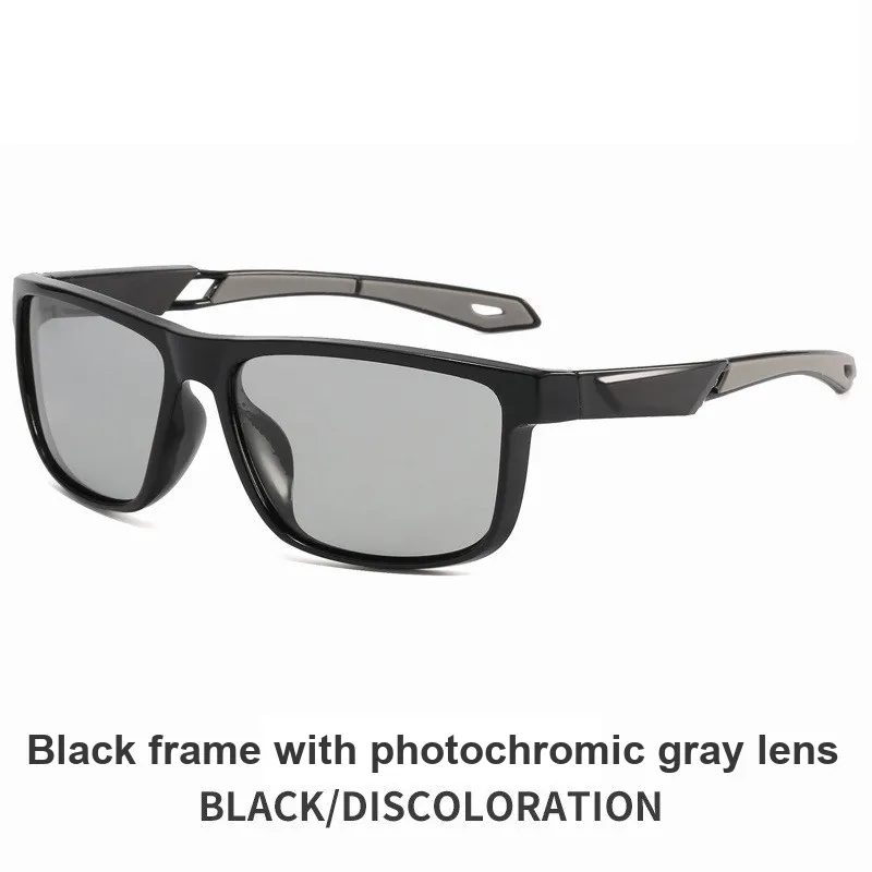 GXT Outdoor Polarized Sunglasses Men's Sports Color-Changing Driving Frame Cycling Sunglasses-8