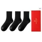 [3 Pack]Night Black *3