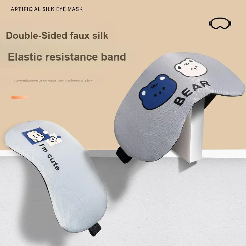 NUOTING Eye Masks-3
