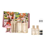 Jie 50g*2+Lu 120ml+에멀젼 100g+박스+쇼핑백+사각 스카프