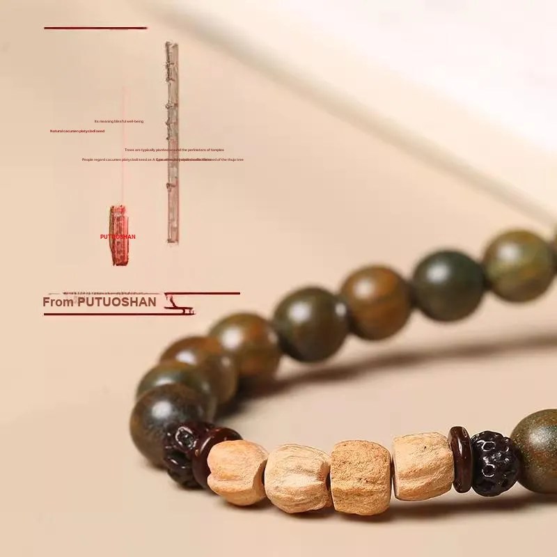 WAW Green Sandalwood Wooden Bracelets Unisex-3