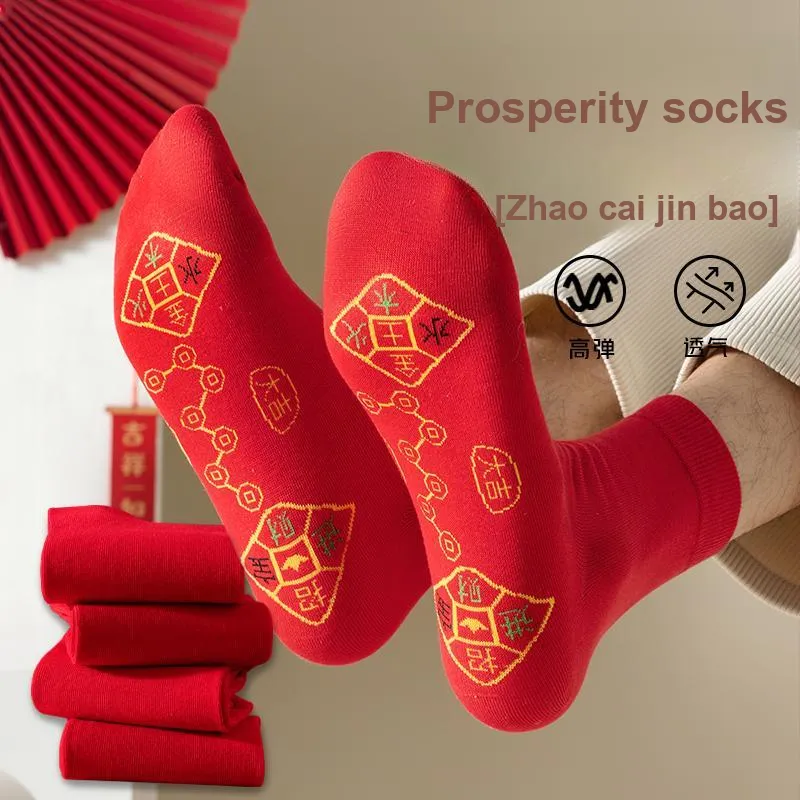 Top Melon Mid Calf Socks Men's Combo Set-13