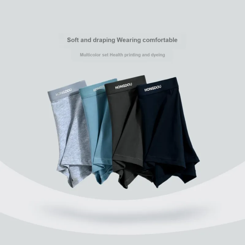 Red Bean Underpants Men's 4 Pack-2
