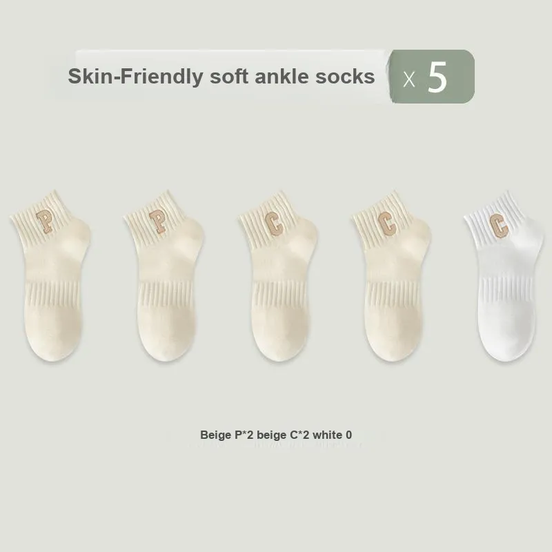 KJ Ankle Socks Unisex Gift Box Combination-40
