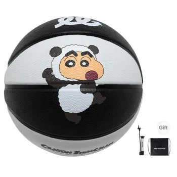 Wild Child Club x LABIXIAOXINLIANMING Rubber Basketball Black White Size 7 Ball Training Unisex