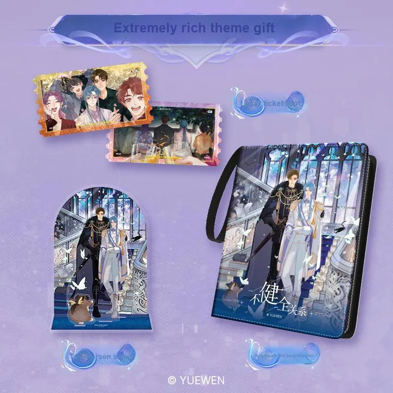 CARD.FUN 'Unwholesome Relationship' Streaming Edition Collectible Card IP/Anime Cards Whole Box-4
