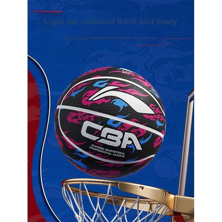 LiNing Rubber Basketball Black Multicolor Size 7 Evangelion-05 Training Kids'-5