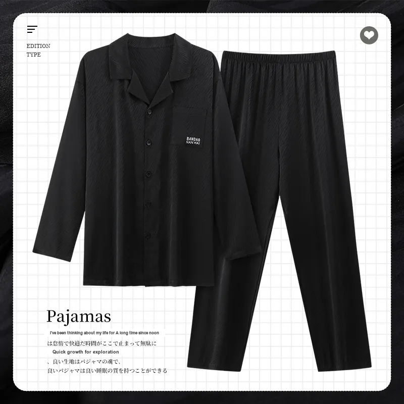 MIIOW Pajama Set Men's Gift Box Set-1