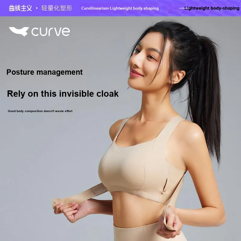 Cursmopolitanism Women's Bras-7
