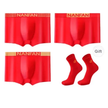 Lan Miao Underpants Men's 3 Pack
