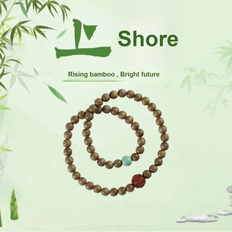 Jinghua Record Barbie Sandalwood Wooden Bracelets Unisex-1