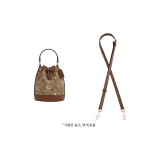 다크 브라운 숄더 스트랩 - 91-120cm [리치 패턴]