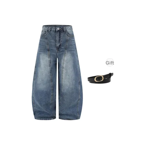 VS WHAT Унисекс Джинсы