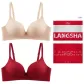 2 Pack (Burgundy+Tender Skin)