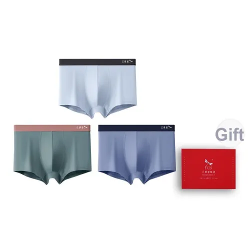 RED DRAGONFLY Модал Трусы Мужские Коробка 3 Пачки