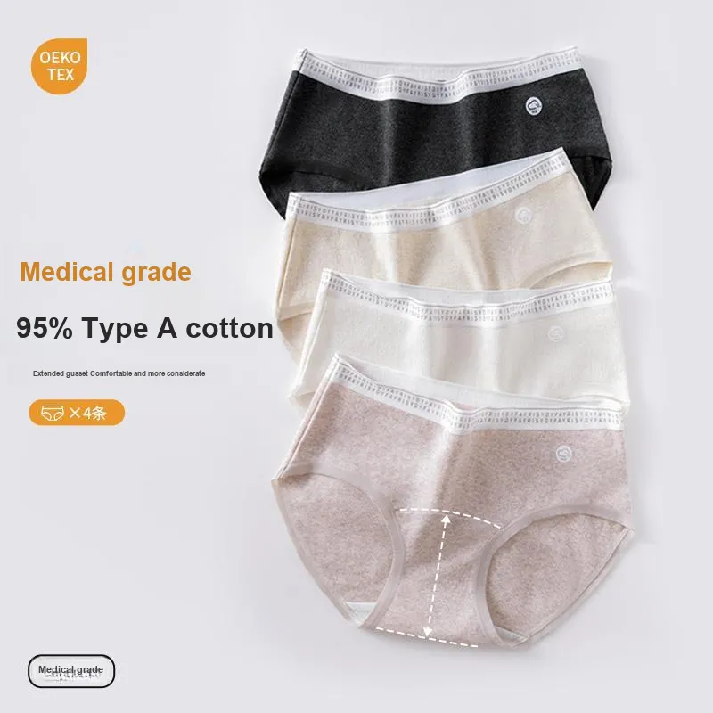 Flowers In Water Underpants Women's-1