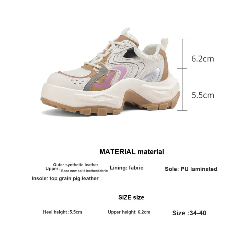 D FUSE SCANDINAVIA Chunky Sneakers Women's Low Top Beige/Apricot-12