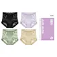 [4 Pack]Black+Light Purple+Mint Green+Yellow