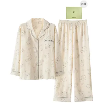 Maultiay Pajama Gift Box Women's Apricot