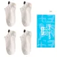 4 Pack (Beige)