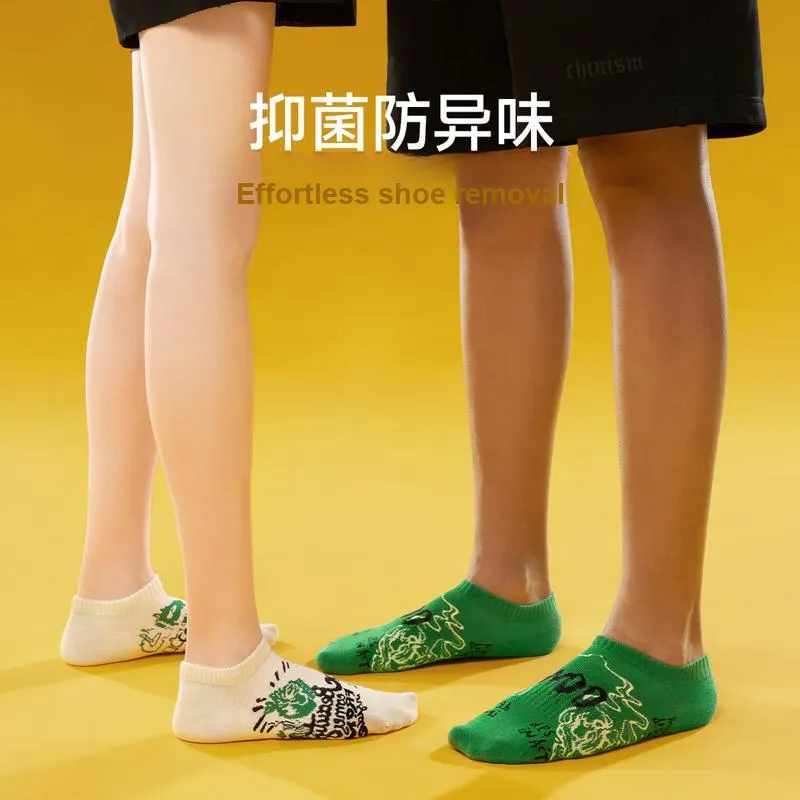 Mast Point Mast Point × Couple Socks Ankle Socks Men's-5