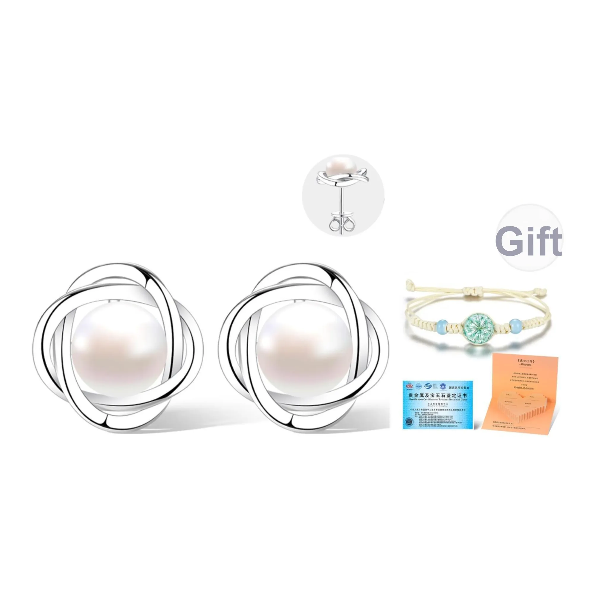 EAST BEAUTY Pearl Stud Earrings Women's