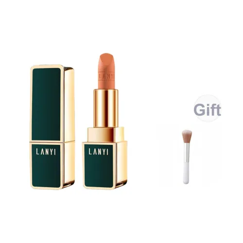LANYI Unrestrained Изящный Бархат Туманный Помады Матовый Длинный Тяжелый Легко Смесь Цвет лица