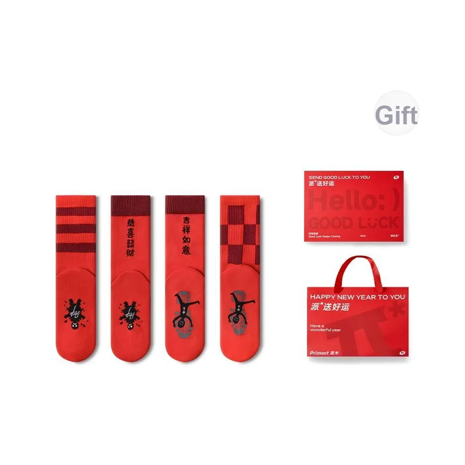 Primeet Unisex Mid-Calf Socks