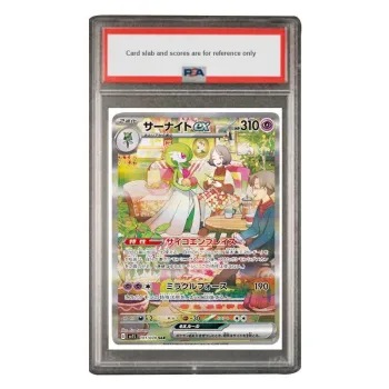 POKEMON Supplement Bag, Zhuex Sanduoex SAR SV1S 101 PSA Japan Version Graded Cards 1